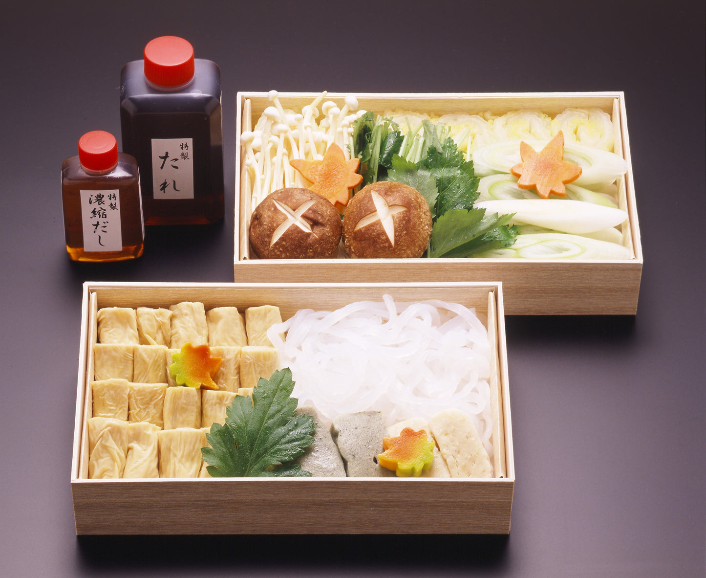 湯葉しゃぶセット