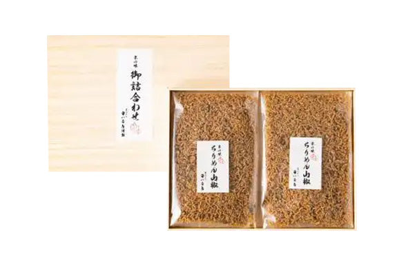 ちりめん山椒(2個入)