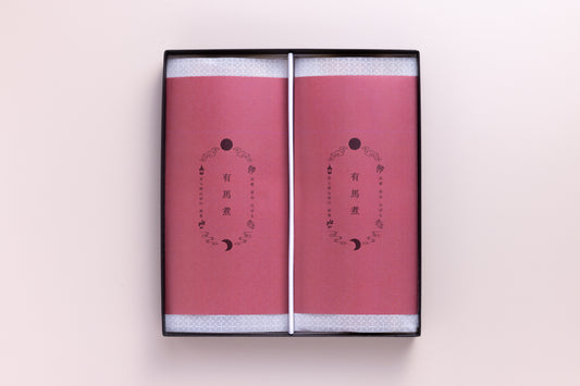 鰻の有馬煮（2本入）